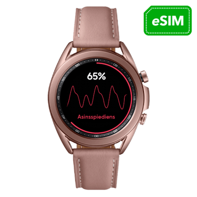 Samsung Galaxy Watch 3 41mm LTE Mystic Bronze (SM-R855F) | Bite