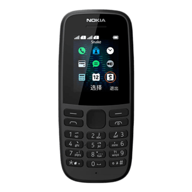 Nokia 105 DS (2019) TA-1174 | Black | Bite